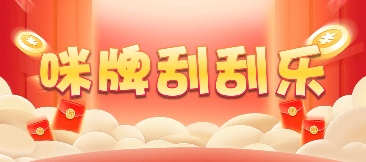 加拿大2.8,预测,在线,加拿大2.8在线,加拿大在线咪牌,加拿大pc2.8预测,在线预测,加拿大2.8在线预测,组合